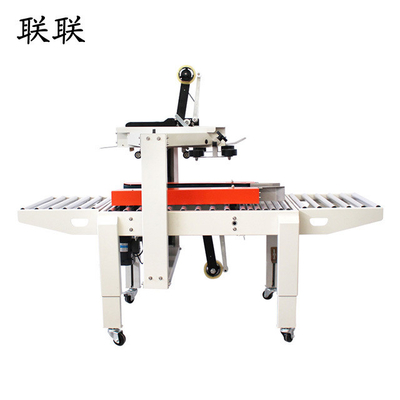 Auto Sealing Tape Conveyor Case Sealer for Sealing Speed of 0-12 m/min and Packaging