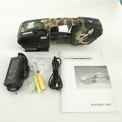 Manual Hand Electric Battery Powered Plastic Belt Strapping Tools Packaging Type Case