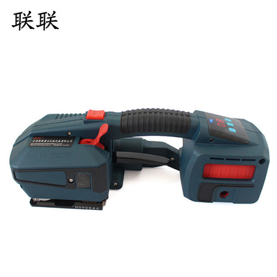 Paper Packaging Material Handheld Electric Strapping Machine for Easy Operation
