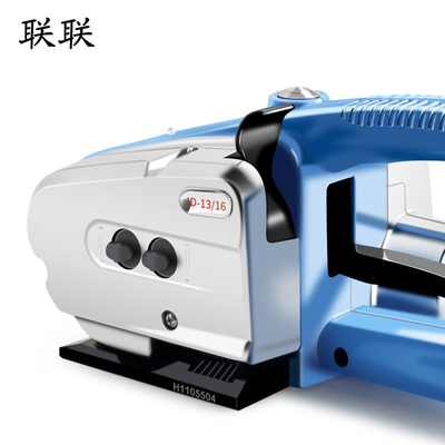 Easy-to- Hand Held Banding Machine for Semi-automatic Strapping of Various Products