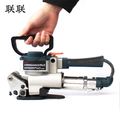 Quick and Easy Packing B19 Air Pneumatic Handle Strapping Tool with 2-5s Welding Time
