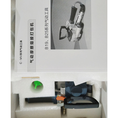 13-19mm Strap Size Manual Box Strapping Machine with Air Pressure Manual Operation