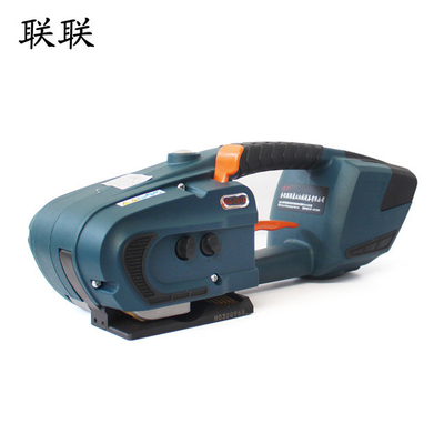 3.0A Capacity Electric Strapping Tool for Easy and Convenient Strapping Operations