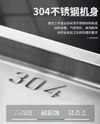 Upgrade Your Packaging Game with DZ-400/2E Single Chamber Food Vacuum Sealer Machine