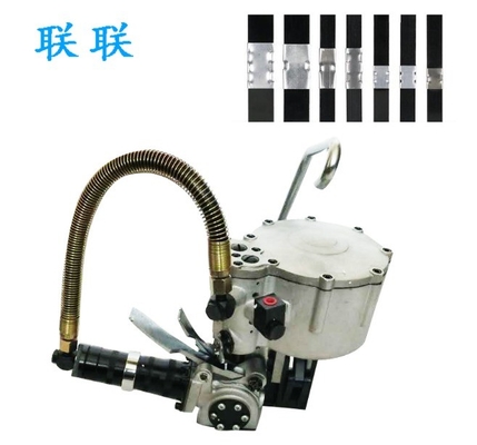 Energy Mining 19mm Big Tension Pneumatic Steel Tube Pipe Strapping Tool at Affordable