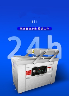 DZ-400/2SA Commercial Double Chamber Vacuum Packaging Machine for Food Distribution