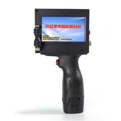 J130 Intelligent Handheld Inkjet Printer for Digital Paper Printing and Coding Needs