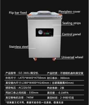 900W Vacuum Pump Meat Vacuum Packaging Machine with L380*W400*H140mm Chamber Size