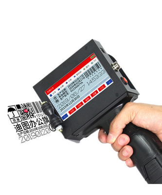 600DPI 25.4mm Smart Handheld Portable Batch Coding Machine Inkjet Printer