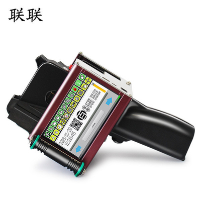 Paper Printer Handheld Vertical Large Format Garment Plotter Inklet Printer 50mm Height 23*11.5*9cm