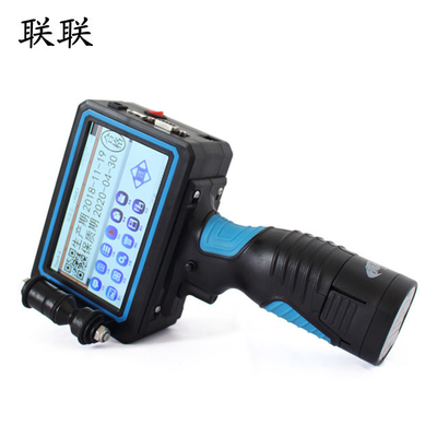 2.7kg Single Color Handheld Inkjet Printer for Date/Serial No./Batch Code/Logo Printing