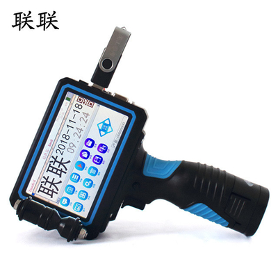 2.7kg Single Color Handheld Inkjet Printer for Date/Serial No./Batch Code/Logo Printing
