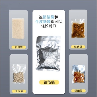 Effortless Food Packaging with DZ-500 Automatic Stainless Steel Rotary Vacuum Machine