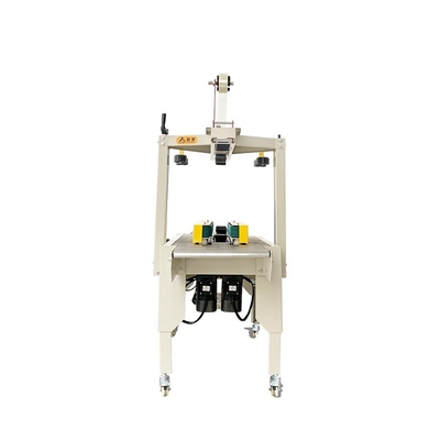 80*90mm Minimum Sealing FXC-4030 Semi Automatic Left And Right Drive Carton Sealer Case Sealing Machine