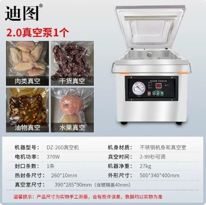 27 KG Industrial Commercial Food Vaccum Sealer Vacuum Sealing Packing Machine for 2023
