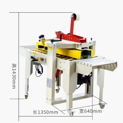 Streamline Your Packaging Process with FXC-4030 Box Case Sealer Taping Machine