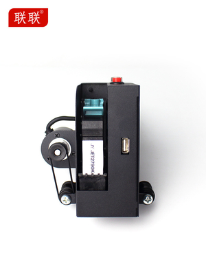 High Speed Handheld Inkjet Printer with Fast Dry Ink Print Speed 50M/MIN 240*120*97mm