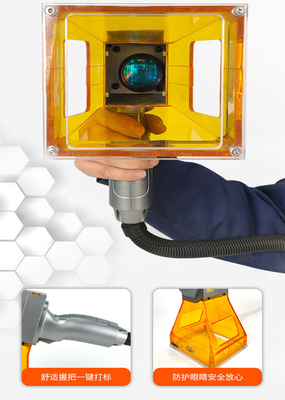 MAX Power ≤300W Portable Fiber Laser Engraver for Date and Logo Marking Solutions