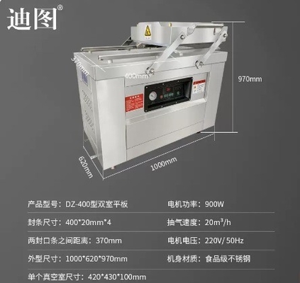 Electric Driven Vacuum Sealer Machine for Food and Meat Diamension L1050*W550*H1060mm