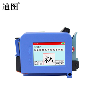 Portable Touch Screen Expiry Date Batch Coding Machine for Sale Handheld Inkjet Printer