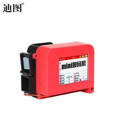 Portable Touch Screen Expiry Date Batch Coding Machine for Sale Handheld Inkjet Printer