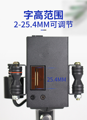 600dpi Handheld Expiry Date Inkjet Printer Gun for Multi-Language in 240*120*97mm Size