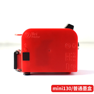 Mini Handheld Inkjet Printer for Bottles 97x70x45mm Customizable Printing Options