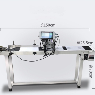 7inch Touch Screen TIJ Inkjet Printer for Online Printing Fast and Accurate Printing