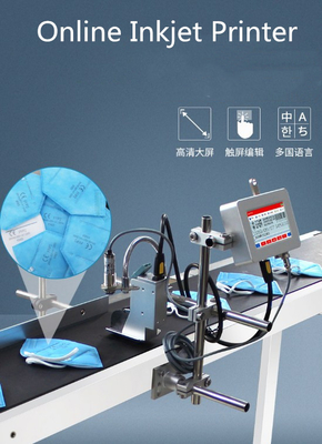 Continuous Expiry Date TIJ Printing Machine The Ultimate Solution for Flatbed Coding