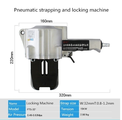 Construction Works Strapping Tool For Cartons With 15KN Strength Semi-automatic Design