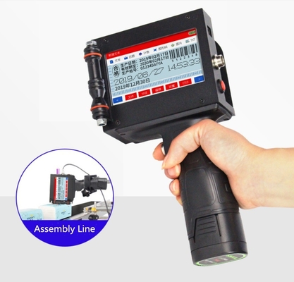 Half Inch Smart Carton Batch Coding Machine Inkjet Printer for Building Material Shops