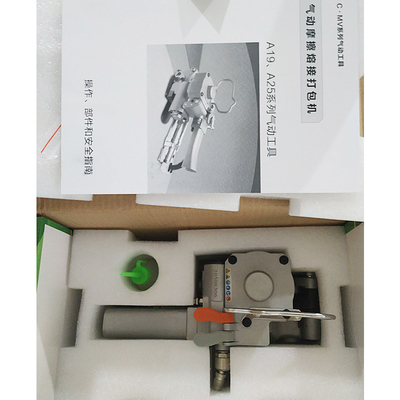 0.63Mpa Ideal Working Pressure Portable Electric Strapping Tool with Rechargeable Battery