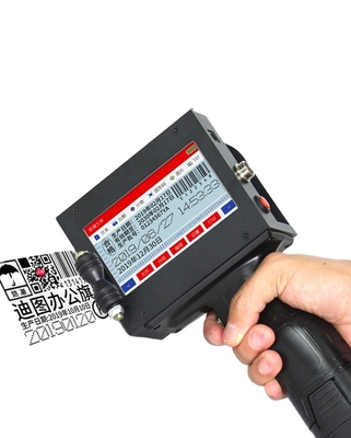 25.4mm Portable Batch Coding Printer Machine Handheld Inkjet Printer Gun Plate Type TIJ Printer