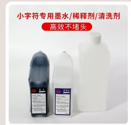 28 KG Cij Online Inkjet Printer and Expiry Date Stamping Machine for 1-4 Line Printing