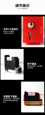 Quick Drying Ink Automatic Mini Plus Handled Inkjet Printers for Expiry Date Printing