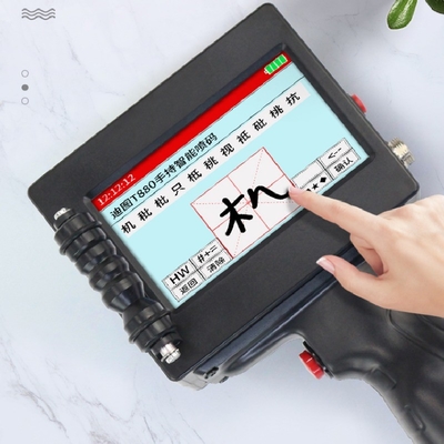 TIJ Printer Handheld Inkjet Printer for Plastic Leather Pvc Inkjet Uv Digital Uv Printer