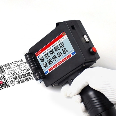 Easy to Operate Portable Handheld Digital Printer for All Bottle Plastic Bag Surfaces