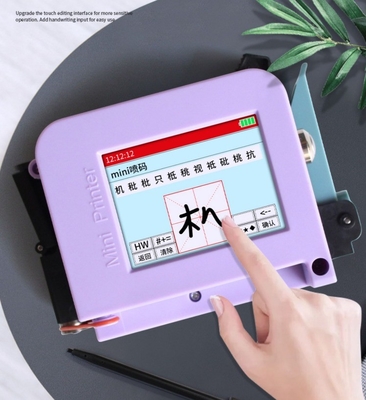 Portable Handheld Inkjet Printer with Mini Intelligent Operation 105*72*49 Dimensions