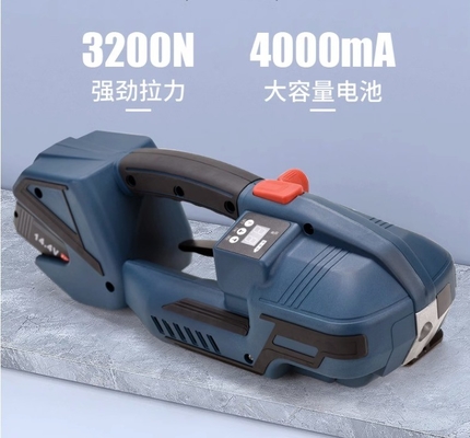 Portable Rechargeable Battery Powered PET PP Strapping Machine V2 For 13-16mm Strap