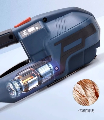 Portable Rechargeable Battery Powered PET PP Strapping Machine V2 For 13-16mm Strap
