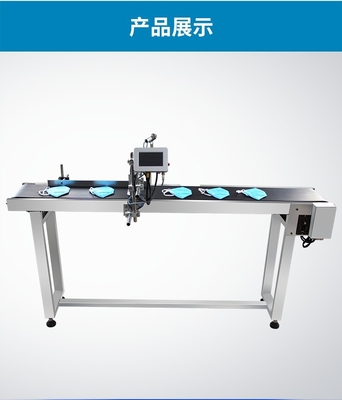 Intelligent Assembly Line Cij Batch Code Printer for Variable Data and Expiry Date