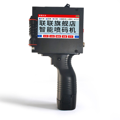 Chinese Printer 's Handheld Cij Batch Code Printer for Batch Coding in Chinese/Englis