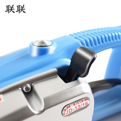 JD13/16 Carton Pallet Electric Binding Tool with Portable Rechargeable Lithium Battery
