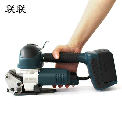 High Tension PET PP Strapping Banding Tool The Perfect Solution for Wrapping Needs