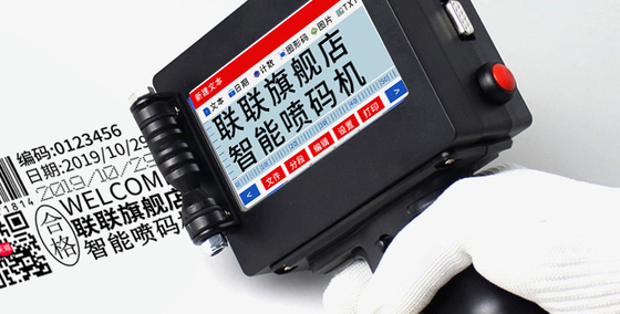 Portable Inkjet Printer For Carton Bag Plastic Y254X With 4.3inch Smart Touch Screen