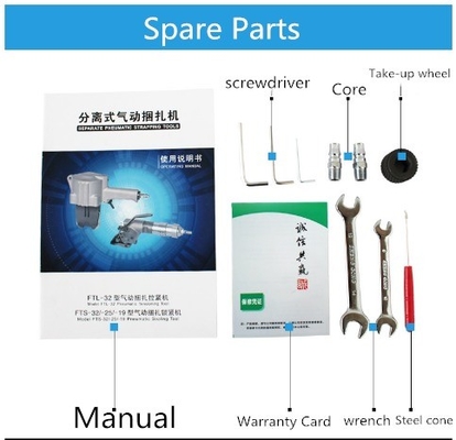 FTL-32 FTS-32 Pneumatic Tensioner and Sealer for Steel Strap Strapping Easy Operation