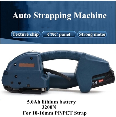 High Tension 5000N Battery Powered Electric Strapping Tool with Single Button Operate