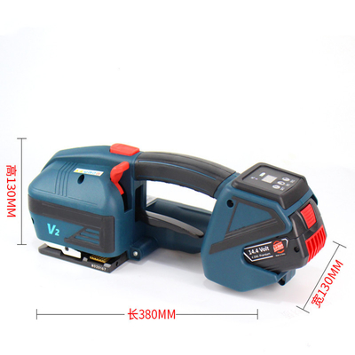 90mins Charging Time V2 Automatic Battery Powered Hot Plate Pallets Strapping Machine