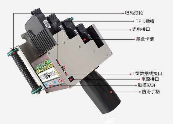 Carton Printing TIJ Printer 10CM Four-Nozzle Portable Inkjet Printer for Frozen Food