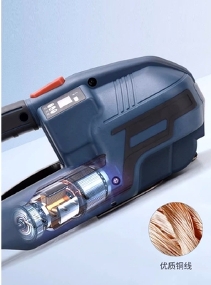 Convenient V2 Handheld Strapping Tool 90min Charge 325*130*140mm for PET and PP Belts
